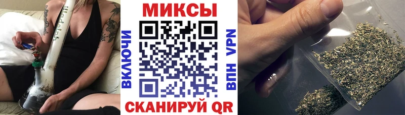 БУТИРАТ GHB Каменногорск