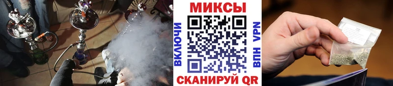 БУТИРАТ Butirat  купить наркотик  Каменногорск 