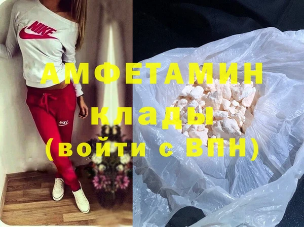 дмт Бронницы