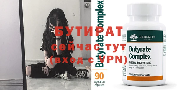 марки nbome Волосово