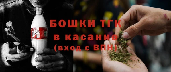 марки nbome Волосово