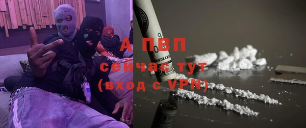 марки nbome Волосово