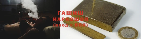 марки nbome Волосово