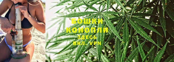 марки nbome Волосово