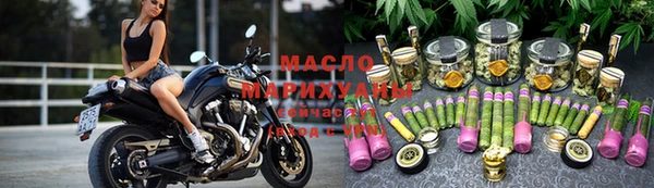 шишки Володарск