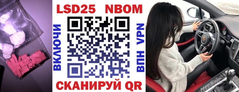 ЛСД экстази ecstasy  ОМГ ОМГ вход  Каменногорск 